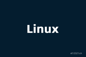 Linux压缩相关命令-夏天的个人小站